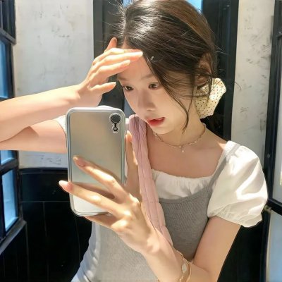 浪行者